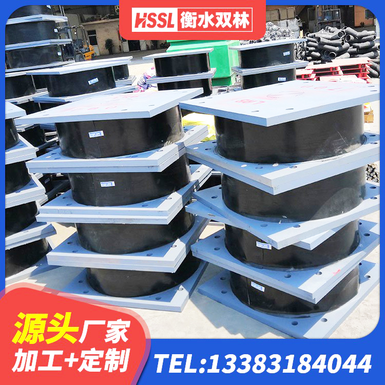 松山区圆形橡胶隔震支座 松山区LNR1200天然橡胶隔震支座什么价格 松山区隔震支座HDR生产厂家 松山区建筑隔震层支座厂家 - 第5张