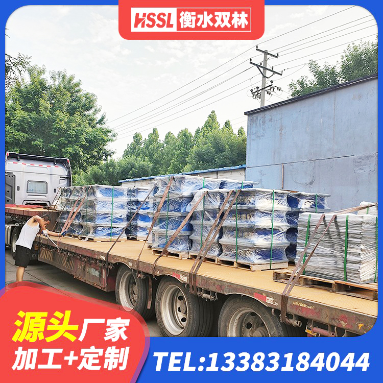 松山区建筑高阻尼建筑橡胶隔震支座厂家 松山区建筑天然隔震支座源头工厂 松山区建筑隔震支座LRB型生产厂家 松山区建筑结构橡胶隔震支座源头工厂 - 第6张
