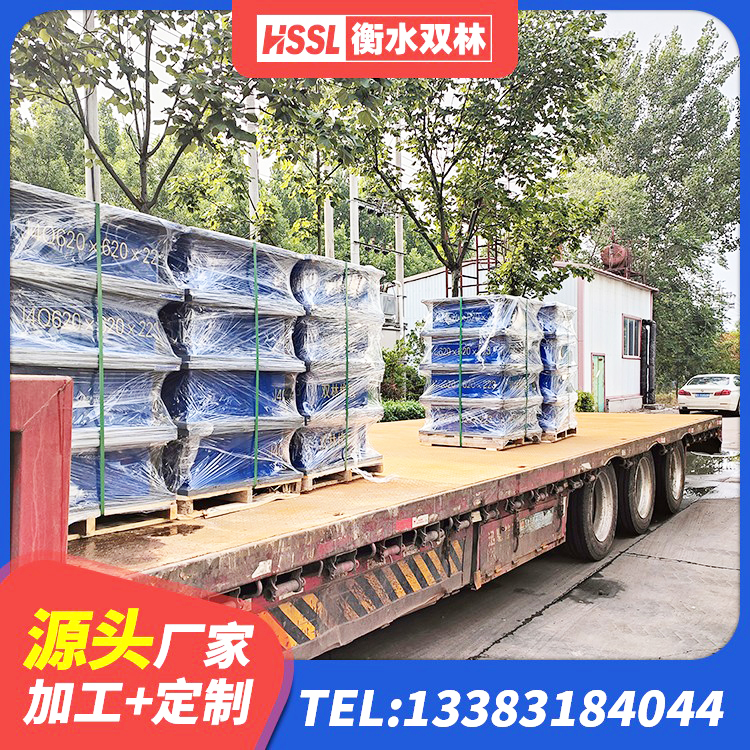 松山区LNR1200天然隔震支座源头工厂 松山区铅芯隔震隔震支座什么价格 松山区LNR500橡胶支座厂家 松山区HDR1500高阻尼隔震支座 - 第1张