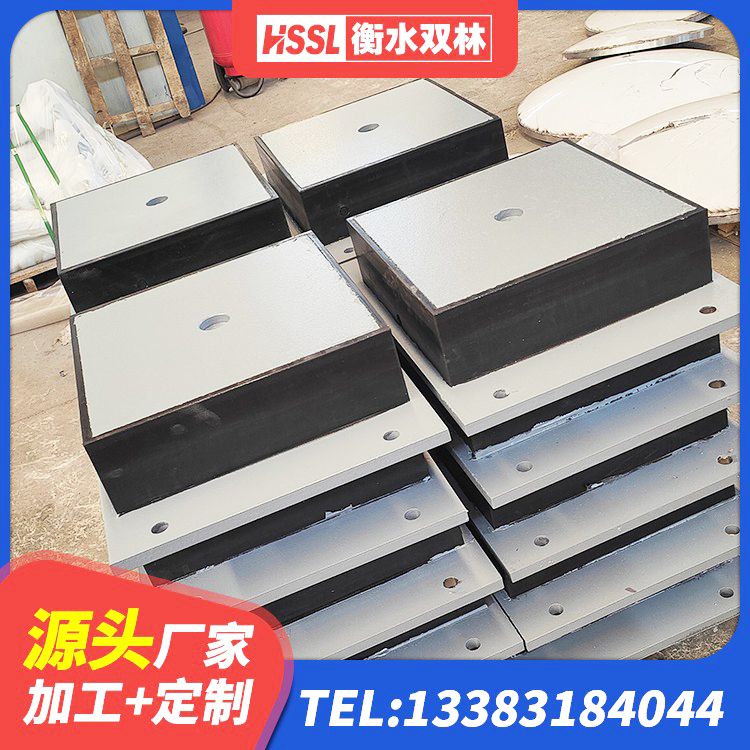 松山区圆形橡胶隔震支座 松山区LNR1200天然橡胶隔震支座什么价格 松山区隔震支座HDR生产厂家 松山区建筑隔震层支座厂家 - 第2张