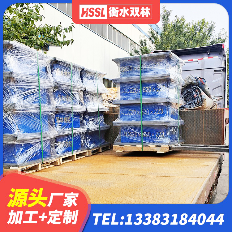 松山区LRB橡胶隔震支座900生产厂家 松山区水平力分散型LNR隔震支座什么价格 松山区LNR水平分散形橡胶隔震支座 松山区建筑预制楼梯隔震支座生产厂家 - 第8张