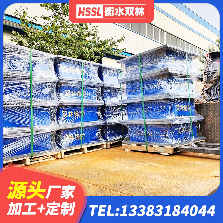 松山区隔震支座III型 松山区隔震支座隔震支座厂家 松山区橡胶建筑隔震支座生产厂家 松山区LRB隔震支座1300源头工厂 - 第6张