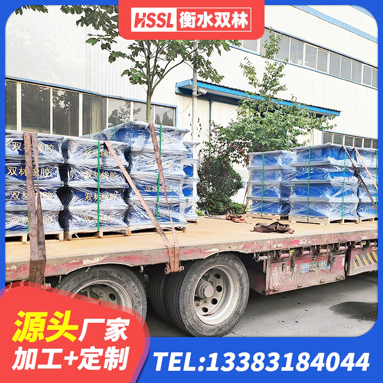 松山区隔震建筑橡胶支座 松山区建筑隔震支座的生产厂家 松山区橡胶隔震支座LRB800价格 松山区钢结构隔震支座生产厂家 - 第2张