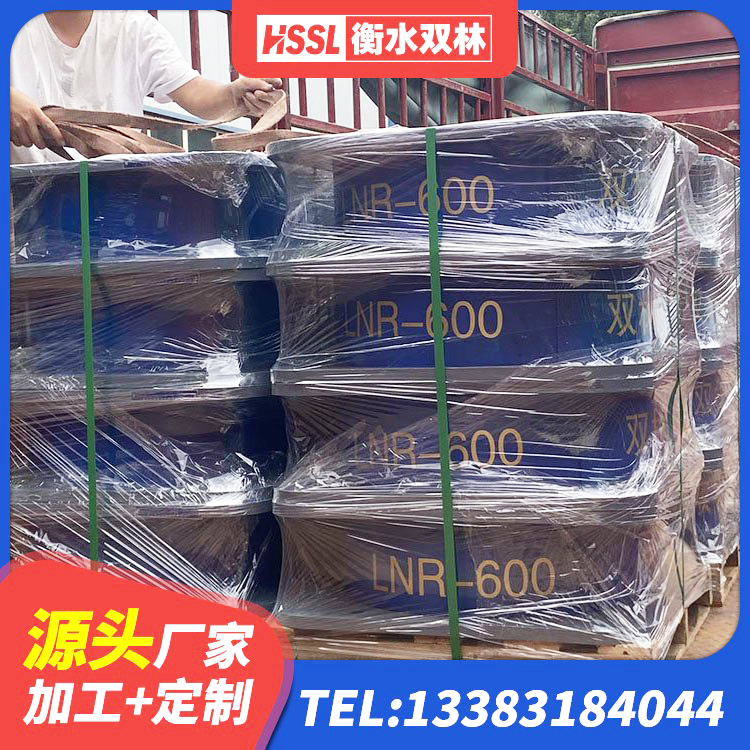 松山区减震和抗震支座源头工厂 松山区LNR1400天然橡胶隔震支座 松山区建筑房子减震支座厂家 松山区隔震支座厂商厂家 - 第1张
