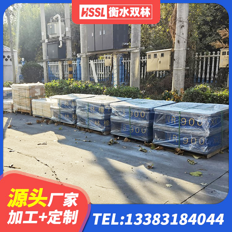 松山区建筑铅芯橡胶抗震支座厂家 松山区建筑框架隔震支座生产厂家 松山区LNR800支座什么价格 松山区高阻尼橡胶隔震支座(HDR)什么价格 - 第6张