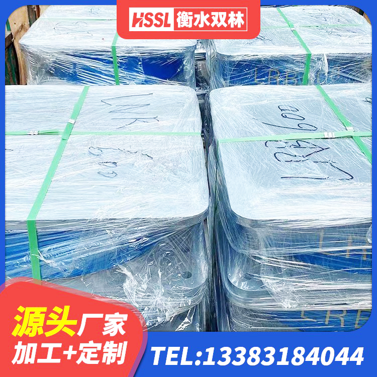 松山区LRB橡胶隔震支座900(II型) 松山区水平分散型橡胶隔震支座源头工厂 松山区建筑高性能橡胶隔震支座 松山区HDR400高阻尼橡胶支座厂家电话 - 第1张