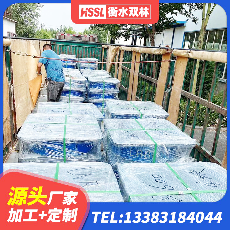 松山区隔振橡胶支座什么价格 松山区LRB1200支座源头工厂 松山区LNR水平分散型隔震支座厂家 松山区建筑高阻尼圆形隔震支座厂家 - 第4张