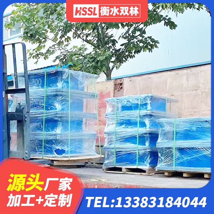 松山区小型隔震支座 松山区铅芯橡胶减隔震支座多少钱 松山区圆形铅芯隔震支座厂家电话 松山区HDR1200高阻尼建筑隔震支座 - 第5张