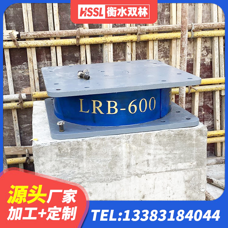 松山区LNR1200天然隔震支座源头工厂 松山区铅芯隔震隔震支座什么价格 松山区LNR500橡胶支座厂家 松山区HDR1500高阻尼隔震支座 - 第6张