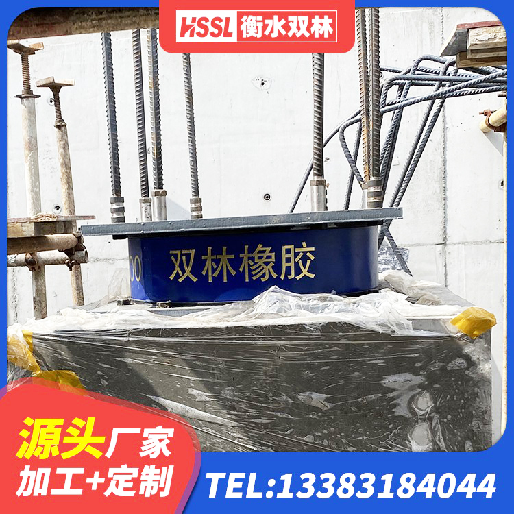 松山区LRB600-Ⅱ铅芯橡胶隔震支座厂家 松山区LNB橡胶隔震支座厂家 松山区HDR1500支座源头工厂 松山区LRB400铅芯橡胶隔震支座源头工厂 - 第6张