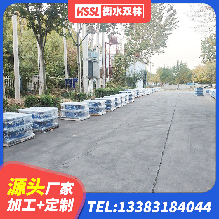 松山区隔震建筑橡胶支座 松山区建筑隔震支座的生产厂家 松山区橡胶隔震支座LRB800价格 松山区钢结构隔震支座生产厂家 - 第7张