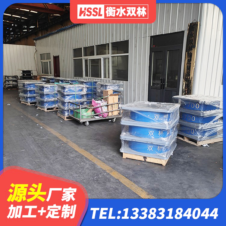 松山区圆形橡胶隔震支座 松山区LNR1200天然橡胶隔震支座什么价格 松山区隔震支座HDR生产厂家 松山区建筑隔震层支座厂家 - 第8张