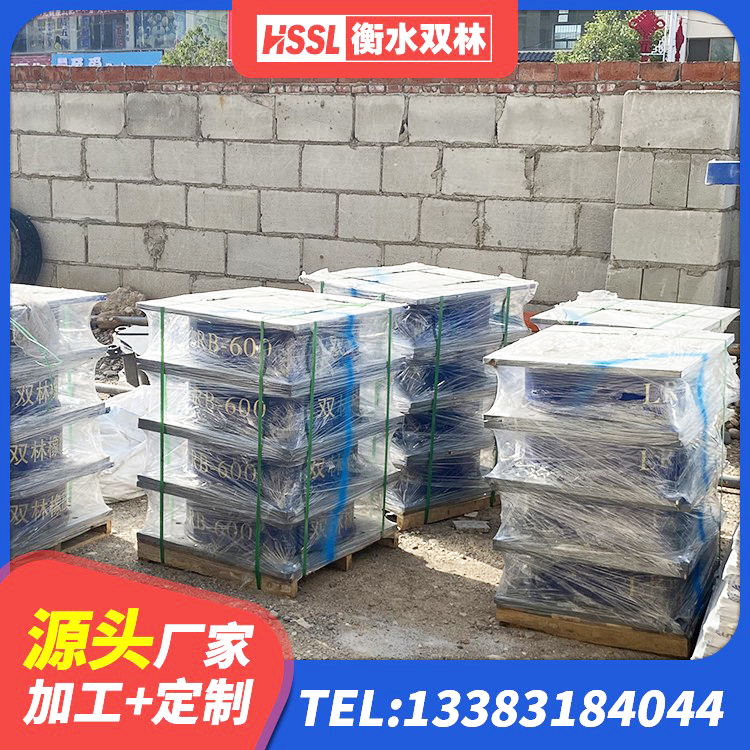 松山区圆形橡胶隔震支座 松山区LNR1200天然橡胶隔震支座什么价格 松山区隔震支座HDR生产厂家 松山区建筑隔震层支座厂家 - 第3张
