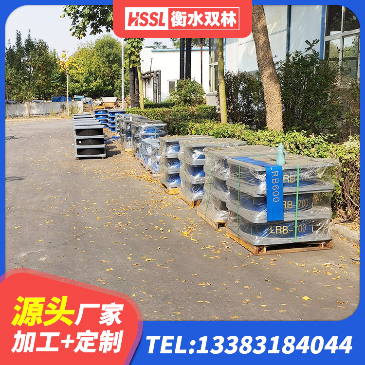 松山区房建隔震层支座生产厂家 松山区钢结构建筑用隔震支座厂家电话 松山区LRB1200橡胶隔震支座厂家电话 松山区500%隔震支座厂家 - 第3张