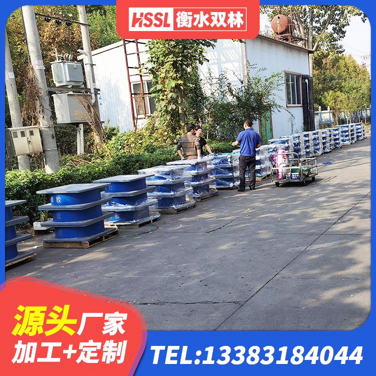 松山区抗震橡胶隔震支座生产厂家 松山区HDR600高阻尼隔震支座什么价格 松山区减振橡胶隔震支座生产厂家 松山区房建橡胶抗震支座什么价格 - 第2张